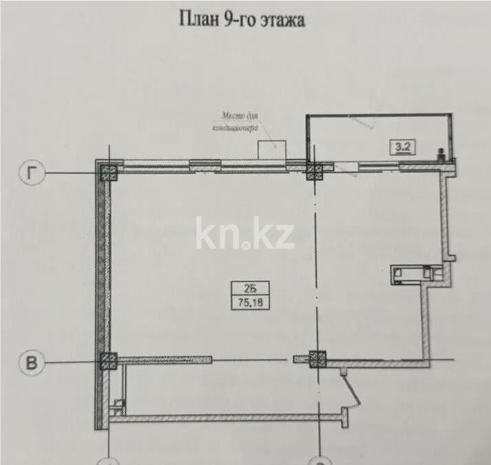 Продажа 2-комнатной квартиры, 75.18 м² - Продажа двухкомнатных квартир в монолитном доме в Казахстане - страница 11 фото 1 из 1