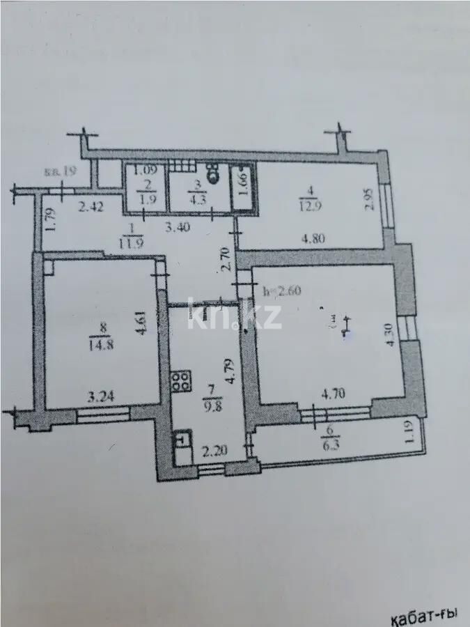 Продажа 3-комнатной квартиры, 83 м² - Продажа трехкомнатных квартир от собственников в Казахстане - страница 92 фото 8 из 8
