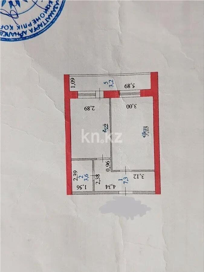 Продажа 1-комнатной квартиры, 42.2 м² - Продажа квартир в Астане - страница 5 фото 4 из 4