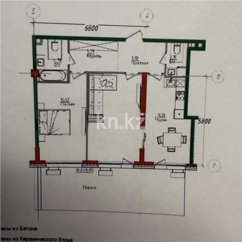 Продажа 2-комнатной квартиры, 82.1 м² - Продажа двухкомнатных квартир от собственников в Казахстане - страница 11 фото 1 из 1