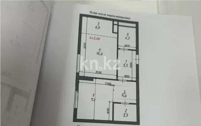 Продажа 2-комнатной квартиры, 49.8 м² - Продажа квартир в Астане - страница 17 фото 5 из 5