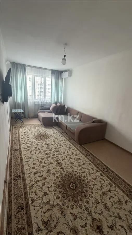 Продажа 3-комнатной квартиры, 75.8 м² - Продажа трехкомнатных квартир в Алматы фото 1 из 6