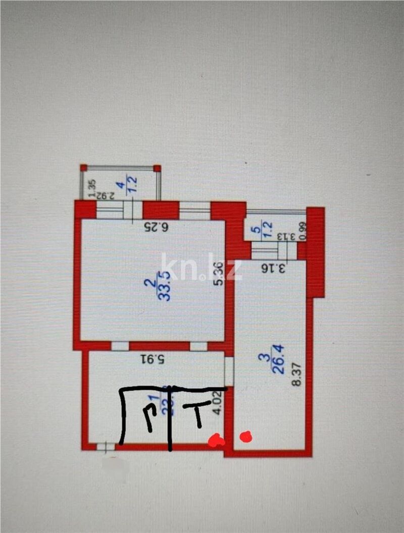 Продажа 3-комнатной квартиры, 86 м² - Продажа трехкомнатных квартир в Караганде - страница 26 фото 14 из 21
