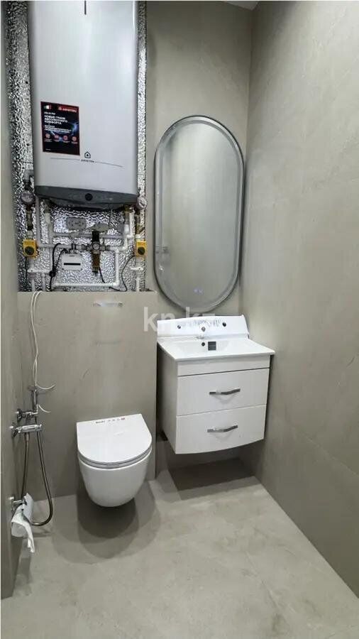 Продажа 3-комнатной квартиры, 93 м² - Продажа недвижимости в Караганде - страница 23 фото 5 из 5