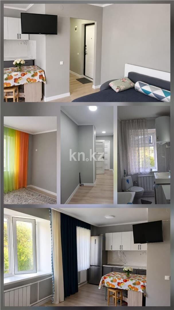 Продажа 2-комнатной квартиры, 42 м² - Продажа двухкомнатных квартир в Темиртау - страница 2 фото 9 из 10
