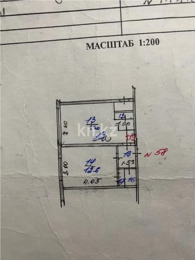 Продажа 2-комнатной квартиры, 36.2 м² - Продажа двухкомнатных квартир в панельном доме в Казахстане - страница 75 фото 3 из 3