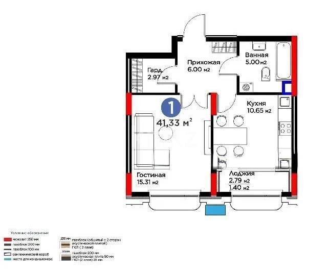 Продажа 1-комнатной квартиры, 41 м² - Продажа однокомнатных квартир в блочном доме в Казахстане - страница 46 фото 1 из 1