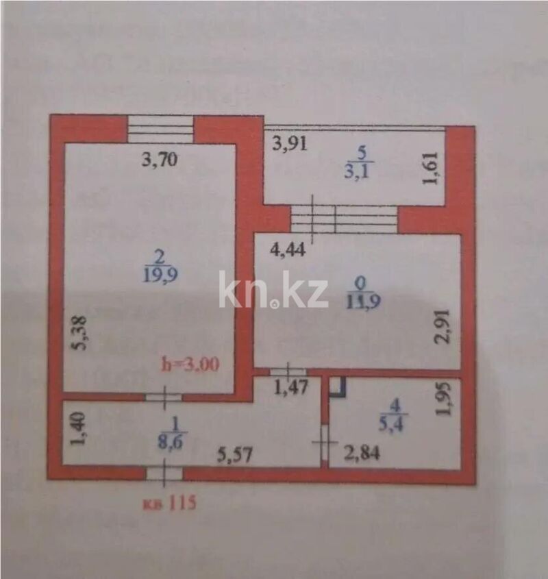 Продажа 1-комнатной квартиры, 49 м² - Недвижимость в Астане - страница 8 фото 5 из 5