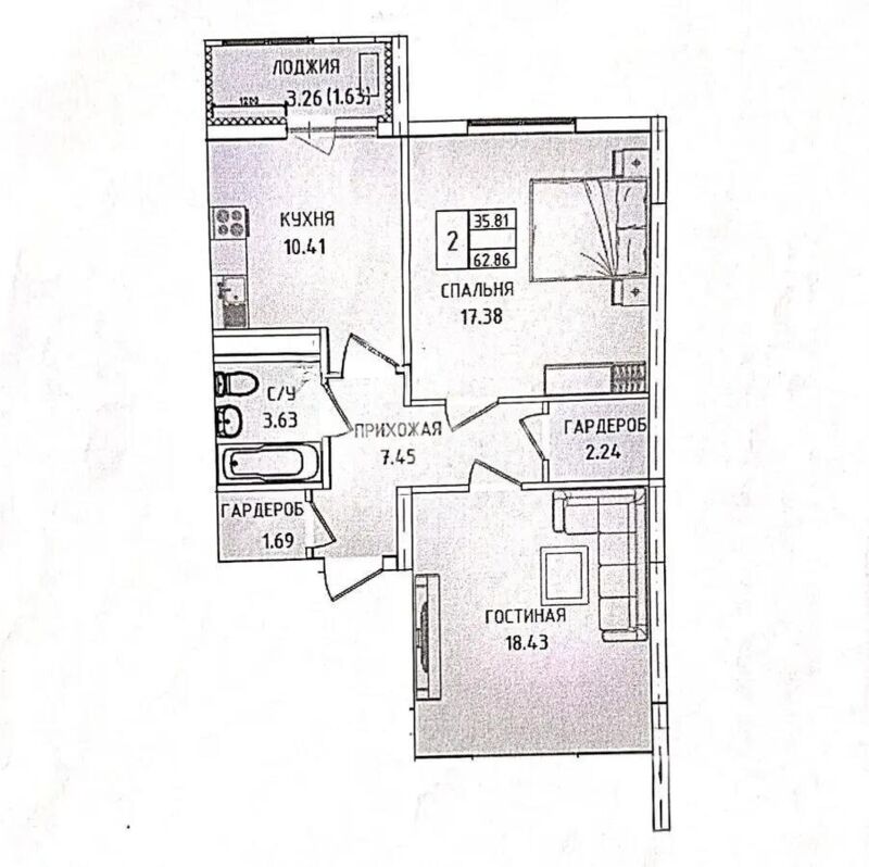 Продажа 2-комнатной квартиры, 64.4 м² - Продажа двухкомнатных квартир в монолитно-каркасном доме в Астане фото 1 из 1