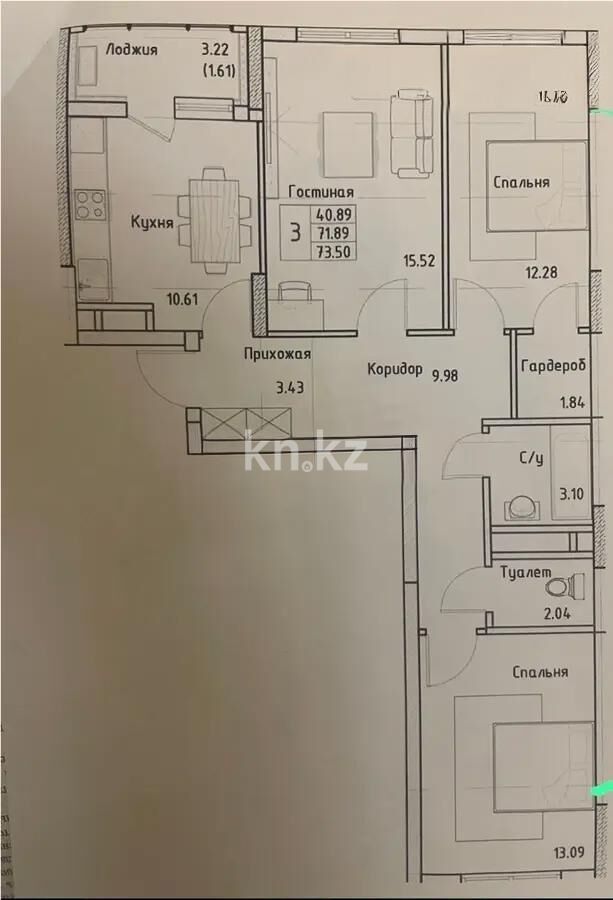 Продажа 3-комнатной квартиры, 73.5 м² - Продажа квартир в Астане - страница 19 фото 1 из 1