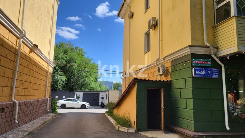 Продажа 1-комнатной квартиры, 41.3 м² - Продажа однокомнатных квартир в Городе Караганды фото 1 из 40