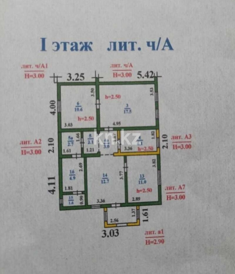 Продажа 4-комнатного дома, 73 м² - Продажа домов, коттеджей в Казахстане - страница 6 фото 2 из 2