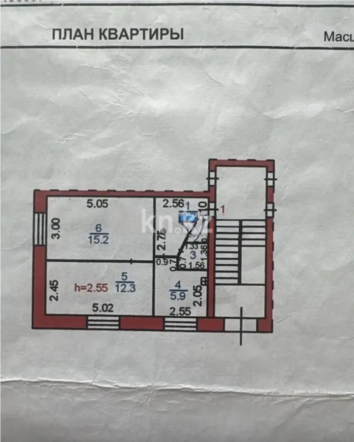 Продажа 2-комнатной квартиры, 41 м² - Продажа двухкомнатных квартир в Караганде фото 6 из 6