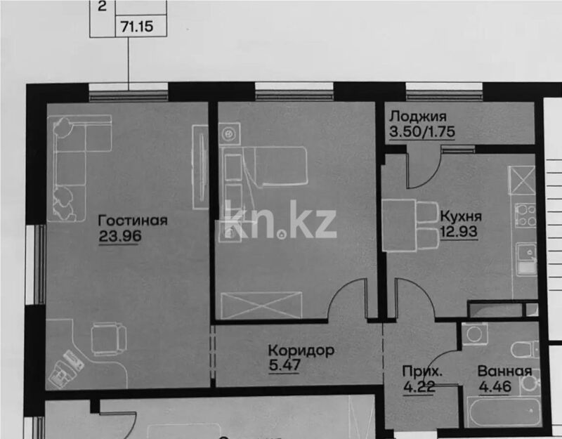 Продажа 2-комнатной квартиры, 71 м² - Продажа квартир в Казахстане - страница 52 фото 1 из 1