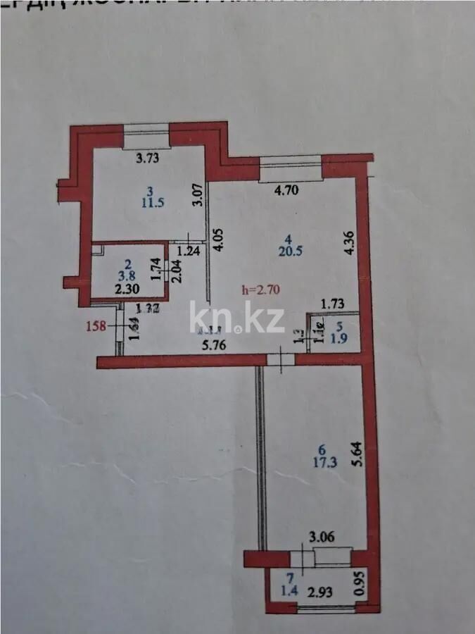 Продажа 2-комнатной квартиры, 67.3 м² - Продажа двухкомнатных квартир в р-не Есиль Астаны - страница 35 фото 5 из 5