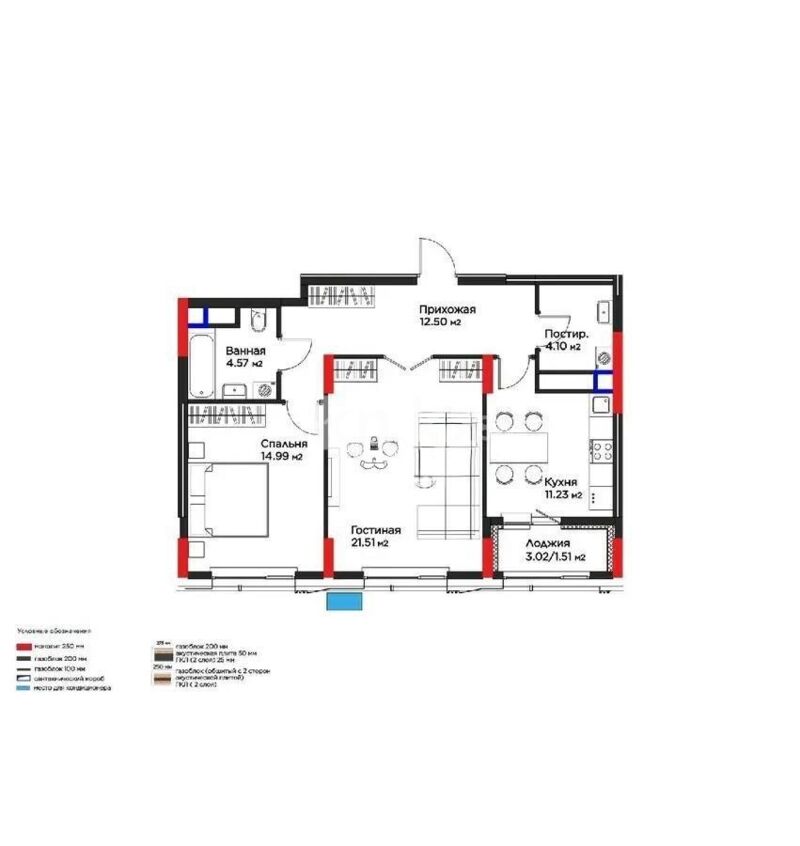 Продажа 2-комнатной квартиры, 71 м² - Продажа квартир в Казахстане - страница 2 фото 1 из 1