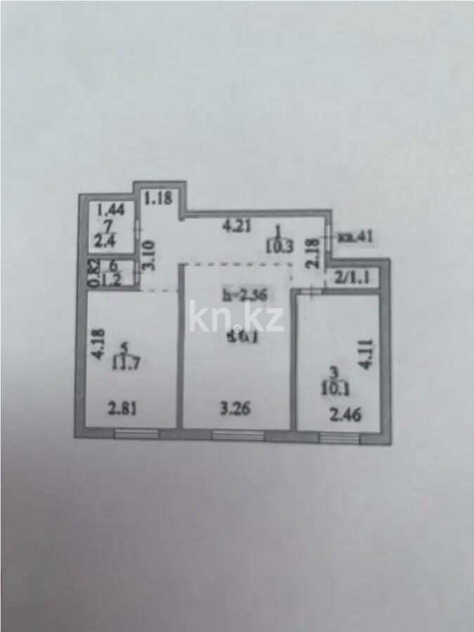 Продажа 2-комнатной квартиры, 53.2 м² - Продажа квартир в Казахстане - страница 12 фото 6 из 6