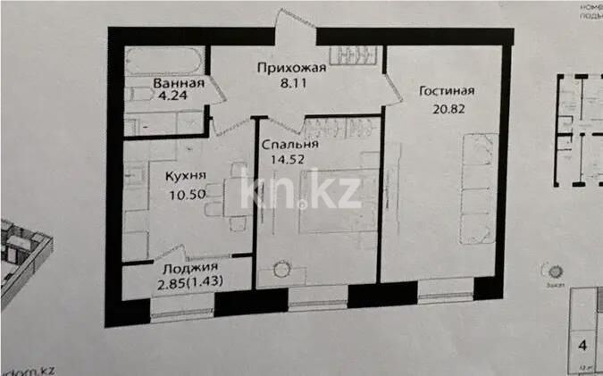 Продажа 2-комнатной квартиры, 60 м² - Продажа недвижимости в Казахстане - страница 4 фото 1 из 1