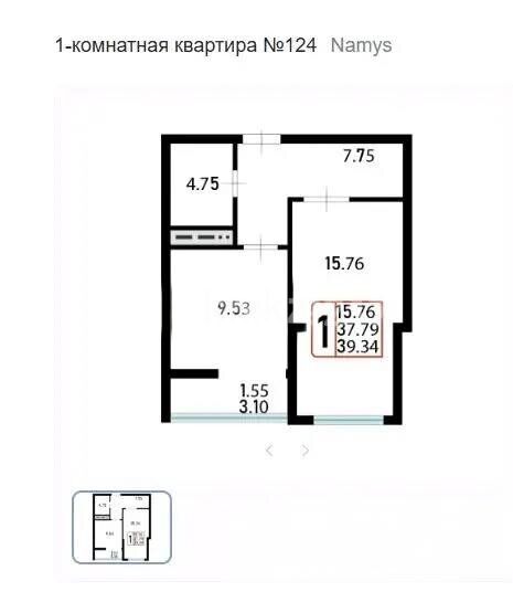 Продажа 1-комнатной квартиры, 40 м² - Продажа недвижимости в Казахстане - страница 15 фото 1 из 1