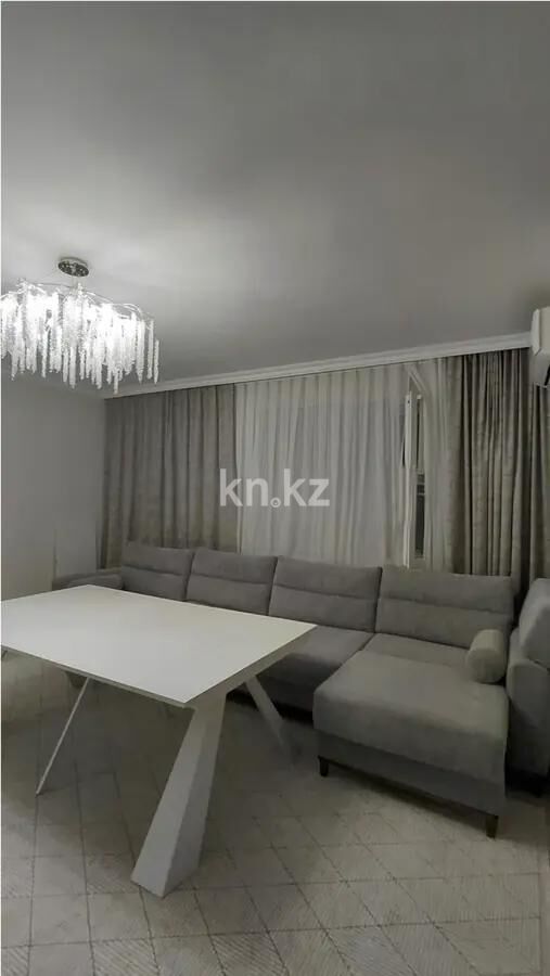 Продажа 3-комнатной квартиры, 90 м² - Продажа квартир в монолитно-каркасном доме в Астане - страница 112 фото 1 из 8