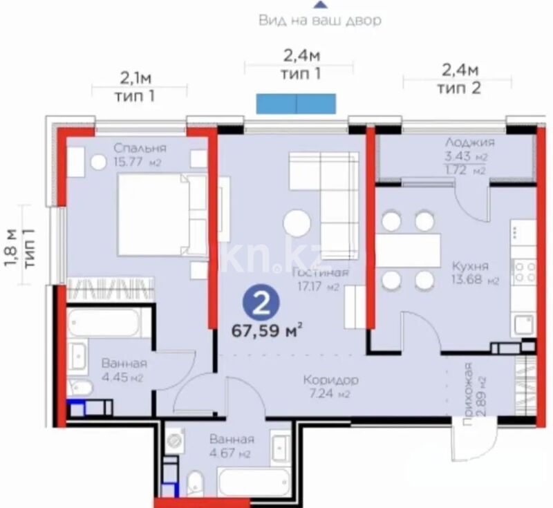 Продажа 2-комнатной квартиры, 67 м² - Продажа квартир от собственников в Алматы - страница 21 фото 4 из 4