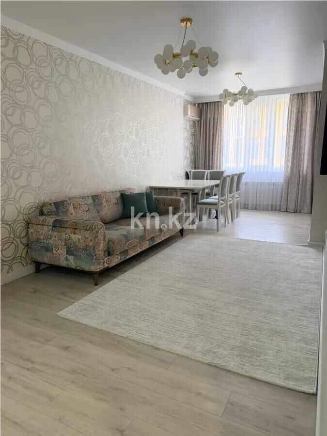 Продажа 3-комнатной квартиры, 87 м² - Продажа квартир в новостройках Алматы - страница 11 фото 1 из 6