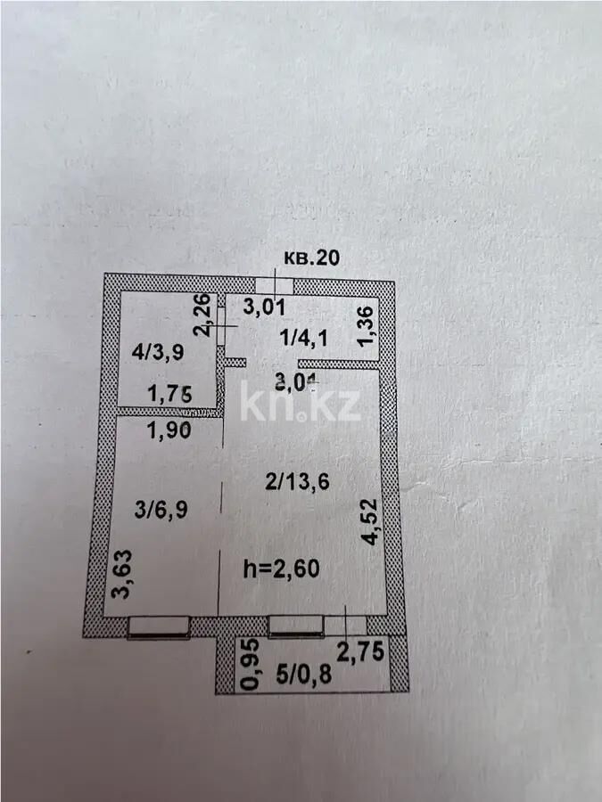 Продажа 1-комнатной квартиры, 30 м² - Продажа однокомнатных квартир в р-не Косшы Астаны фото 1 из 1