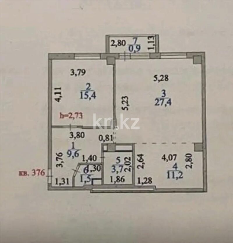 Продажа 2-комнатной квартиры, 70 м² - Продажа двухкомнатных квартир в блочном доме в Казахстане - страница 64 фото 5 из 5