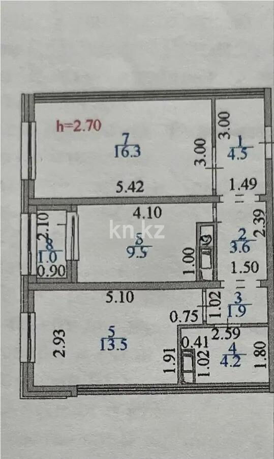 Продажа 2-комнатной квартиры, 54 м² - Продажа квартир в Казахстане - страница 23 фото 6 из 6