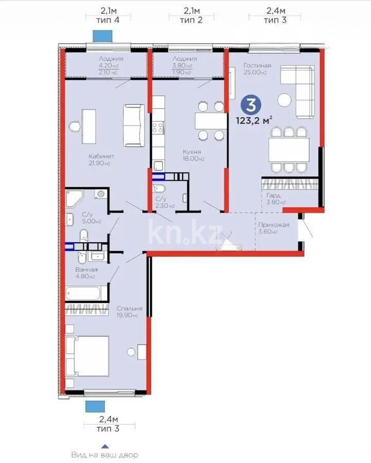 Продажа 3-комнатной квартиры, 123 м² - Продажа трехкомнатных квартир в Бостандыкском р-не Алматы - страница 24 фото 1 из 1