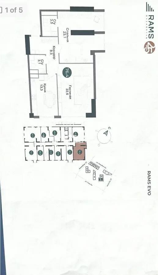 Продажа 2-комнатной квартиры, 76.4 м² - Продажа квартир от собственников в Алматы - страница 18 фото 1 из 1