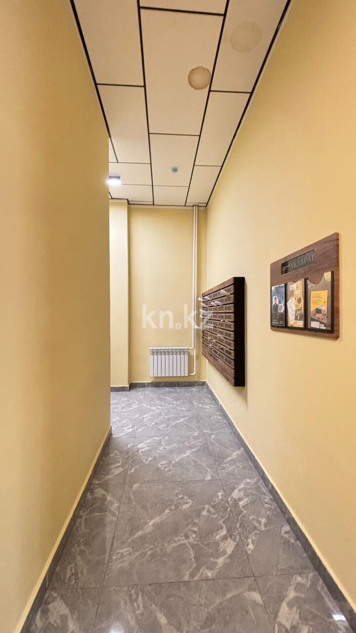 Продажа 3-комнатной квартиры, 80 м² - Продажа квартир в монолитном доме в Астане - страница 5 фото 5 из 23