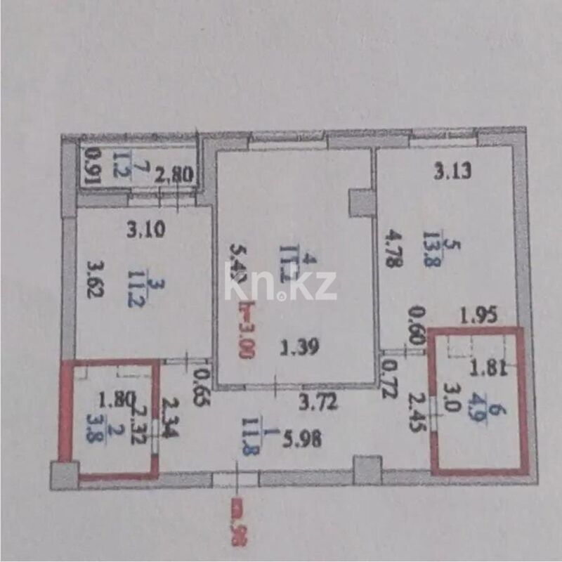 Продажа 2-комнатной квартиры, 65 м² - Недвижимость в Астане - страница 25 фото 5 из 5
