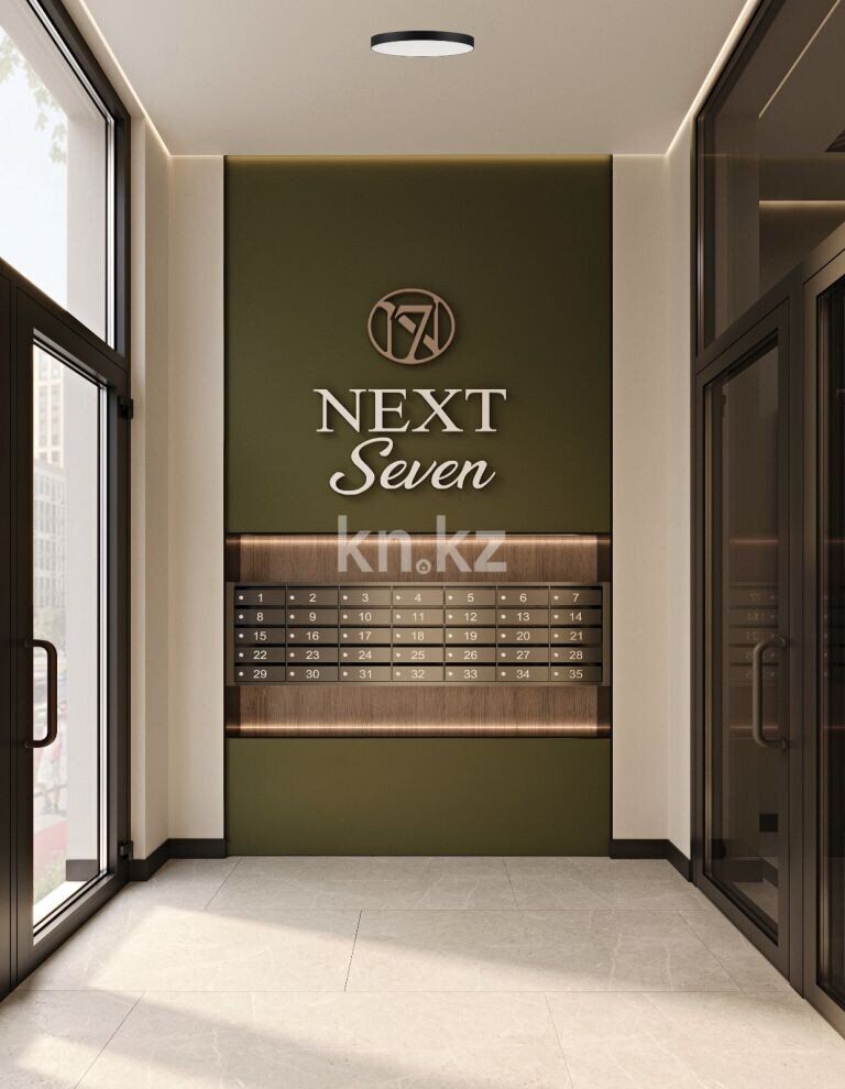 Продажа 2-комнатной квартиры, 55.26 м² - Недвижимость в Астане - страница 12 фото 4 из 4