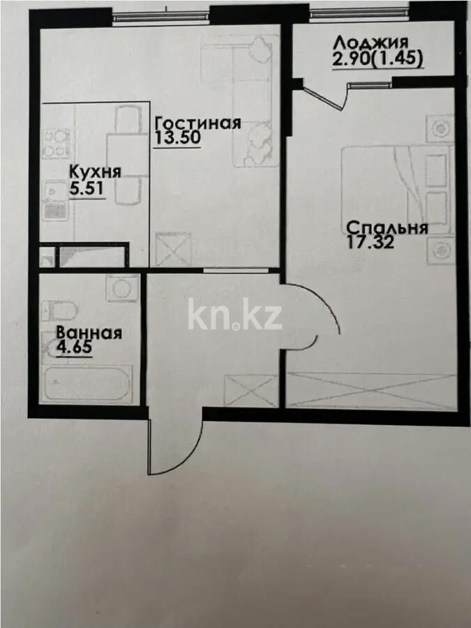 Продажа 2-комнатной квартиры, 48.5 м² - Продажа двухкомнатных квартир в монолитно-каркасном доме в Казахстане - страница 187 фото 1 из 1