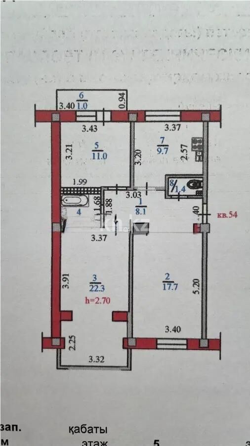 Продажа 3-комнатной квартиры, 75 м² - Продажа трехкомнатных квартир в блочном доме в Казахстане - страница 4 фото 8 из 8