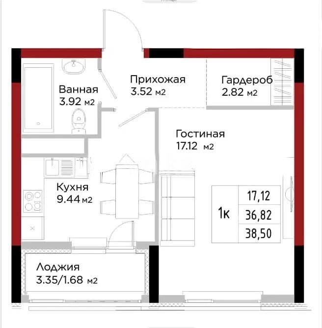 Продажа 1-комнатной квартиры, 38.51 м² - Продажа квартир в Астане - страница 5 фото 1 из 1