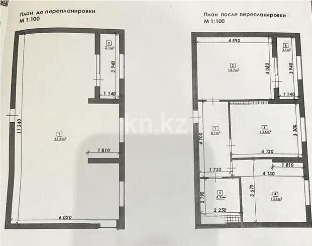 Продажа 2-комнатной квартиры, 63 м² - Продажа недвижимости в Караганде - страница 10 фото 6 из 6