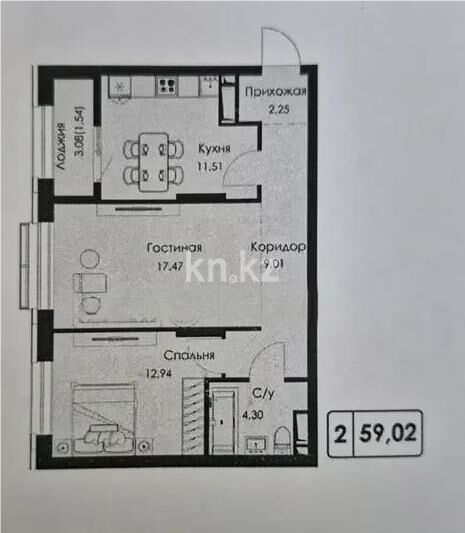 Продажа 2-комнатной квартиры, 60 м² - Продажа квартир в Казахстане - страница 130 фото 1 из 1