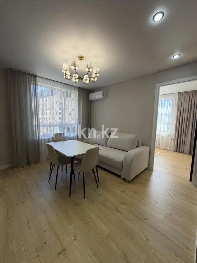 Продажа 3-комнатной квартиры, 56 м² - Продажа трехкомнатных квартир в монолитно-каркасном доме в Алматы - страница 3 фото 1 из 7