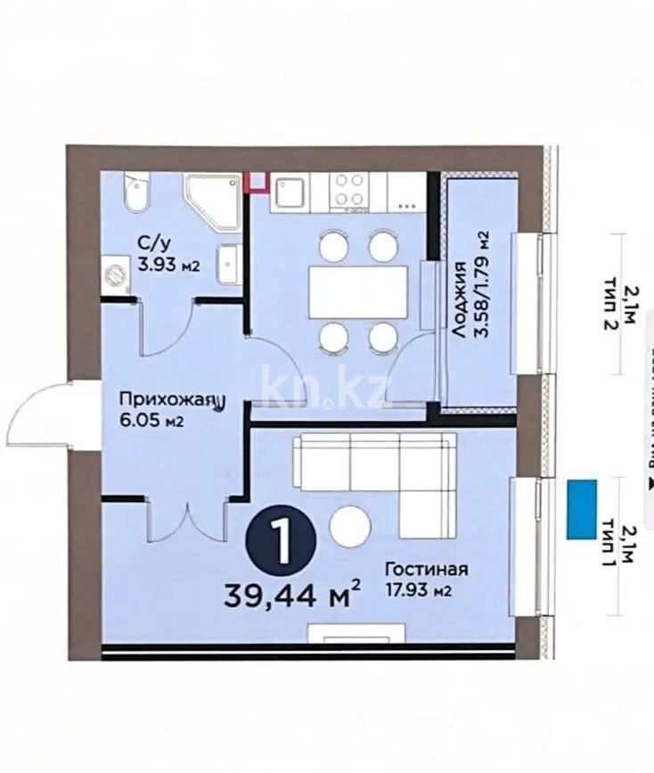 Продажа 1-комнатной квартиры, 39.44 м² - Продажа однокомнатных квартир в блочном доме в Казахстане - страница 55 фото 1 из 1