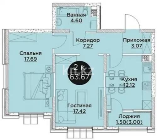 Продажа 2-комнатной квартиры, 65 м² - Недвижимость в Таразе - страница 3 фото 4 из 11