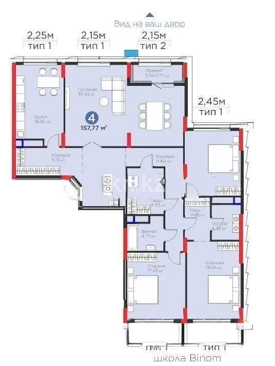 Продажа 4-комнатной квартиры, 158 м² - Продажа четырехкомнатных квартир в блочном доме в Казахстане фото 1 из 1