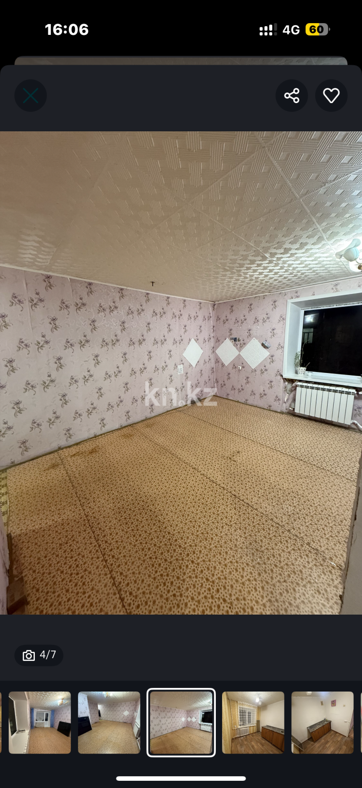 Продажа 1-комнатной квартиры, 34 м² - Продажа однокомнатных квартир в Темиртау - страница 5 фото 4 из 7