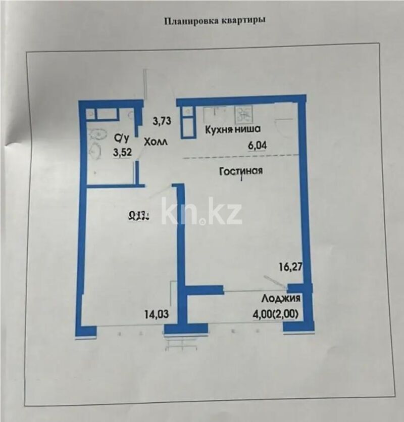Продажа 2-комнатной квартиры, 45.58 м² - Продажа квартир в Турксибском р-не Алматы фото 1 из 1