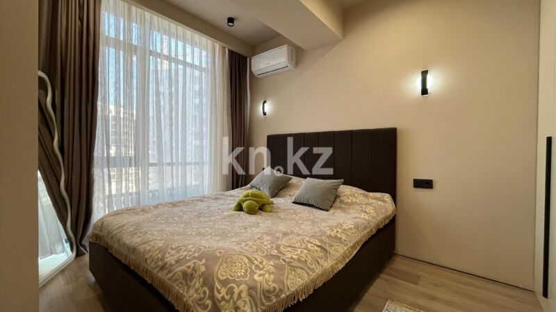 Продажа 2-комнатной квартиры, 45.7 м² - Продажа двухкомнатных квартир в Алматы - страница 192 фото 3 из 9