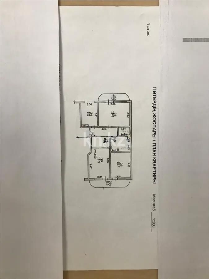 Продажа 3-комнатной квартиры, 79.2 м² - Продажа трехкомнатных квартир в Ауэзовском р-не Алматы - страница 15 фото 8 из 8
