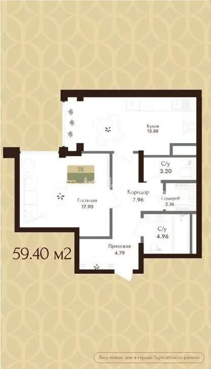 Продажа 2-комнатной квартиры, 59.4 м² - Продажа двухкомнатных квартир в Турксибском р-не Алматы - страница 7 фото 1 из 1