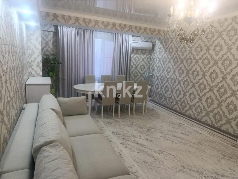 Продажа 3-комнатной квартиры, 122.6 м² - Продажа квартир в Алматы - страница 61 фото 1 из 3