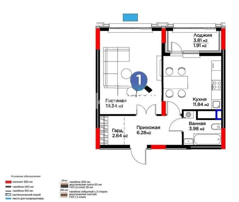 Продажа 1-комнатной квартиры, 45.99 м² - Продажа однокомнатных квартир в блочном доме в Казахстане - страница 5 фото 1 из 1